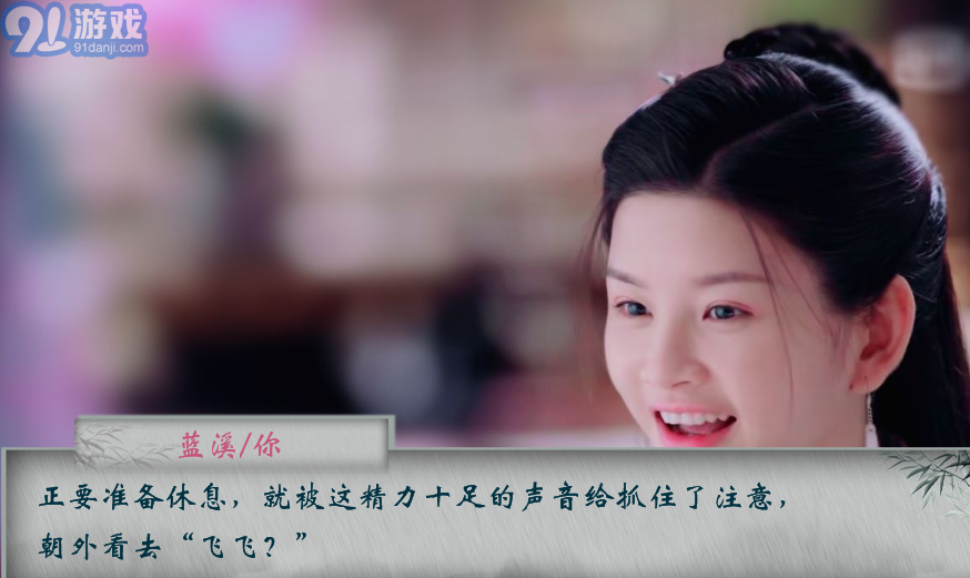 陳情令渡世劫1