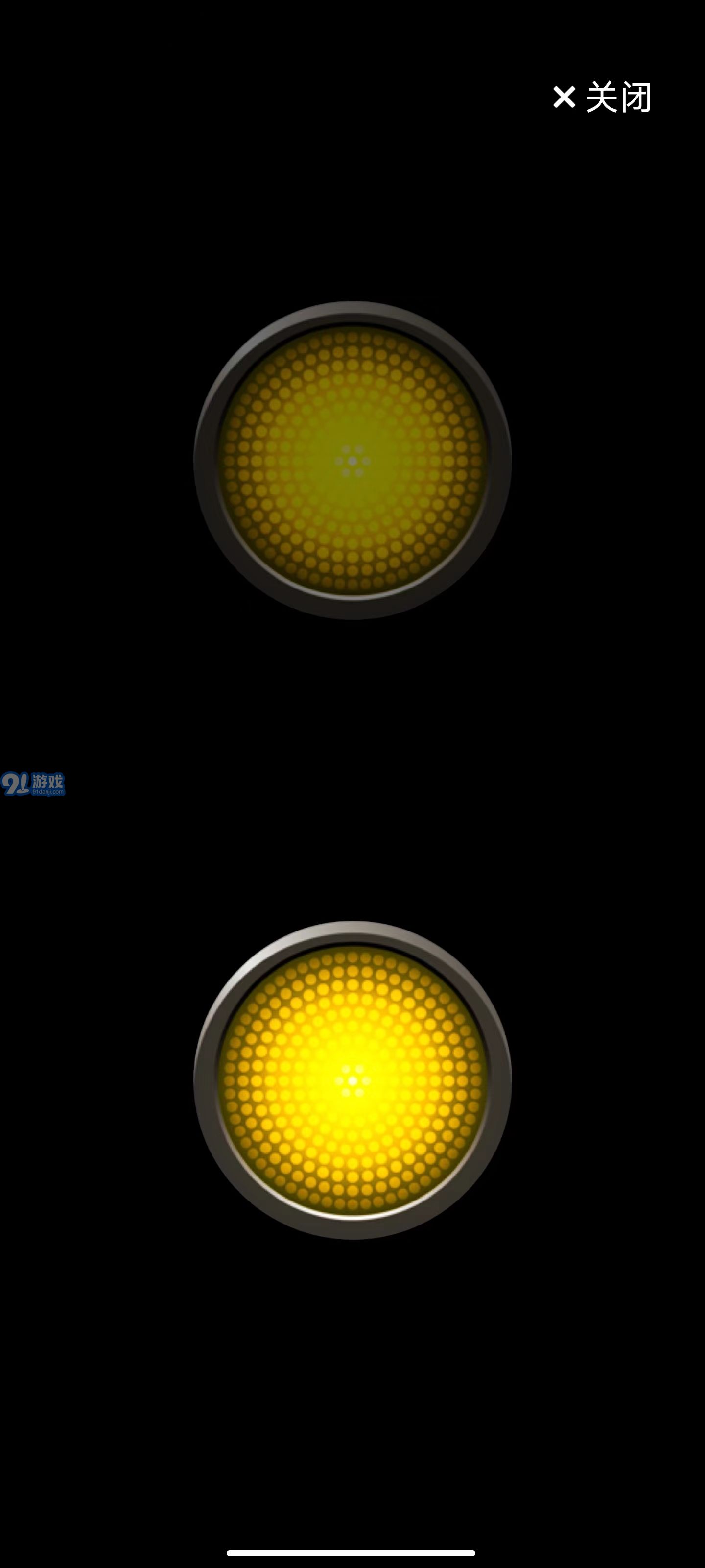 愛悅讀大字版1