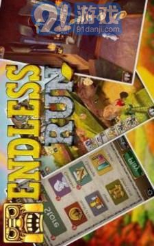 Endless Run OZ Temple3
