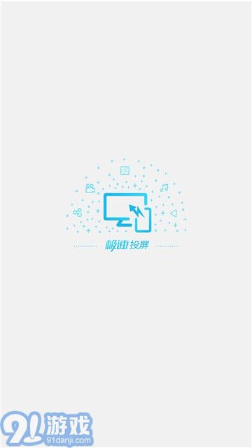FastCast4