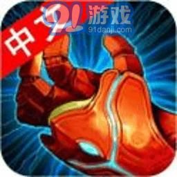 卡利戈獵人