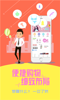 愛(ài)記錄2