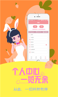 愛(ài)記錄3