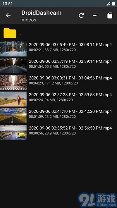 DroidDashcam行車記錄儀1