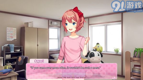 Doki Doki Literature Club! v1.1.03