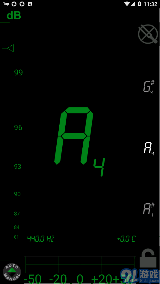 DaTuner Pro4