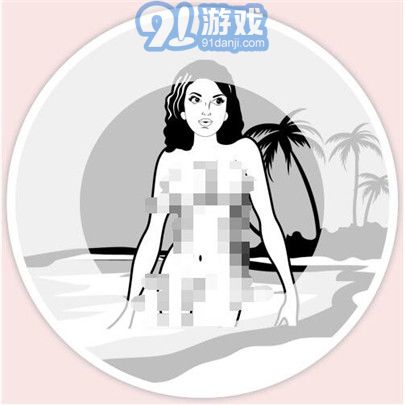 DeepNude開源版1