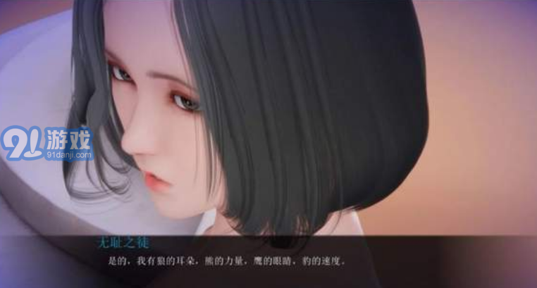 姐姐破產(chǎn)了5.03