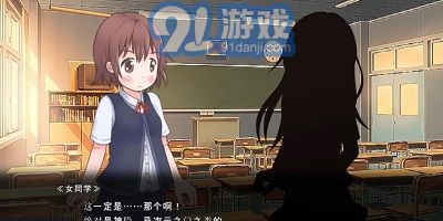 奏的地牢冒險漢化版2