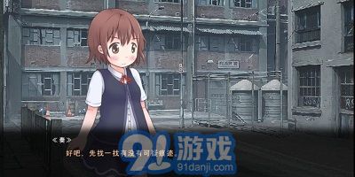 奏的地牢冒險漢化版3