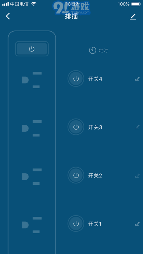 eFamilyCloud1