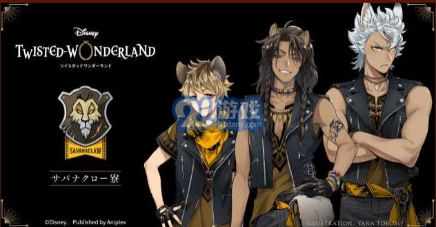 Disney Twisted Wonderland3