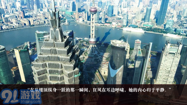 女配救贖計(jì)劃橙光3