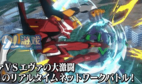 EVA戰(zhàn)斗領(lǐng)域（エヴァBF）3