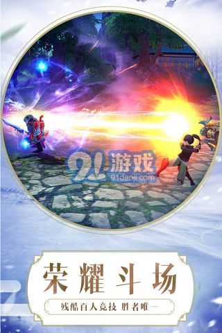 天衍錄5