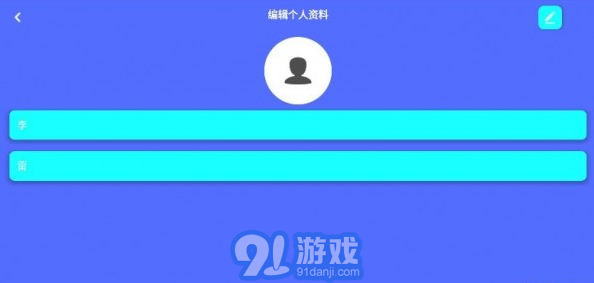 金金計(jì)步1