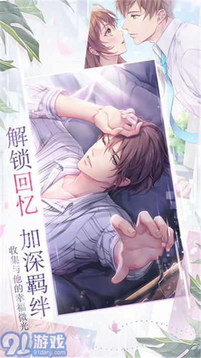 如果重來5