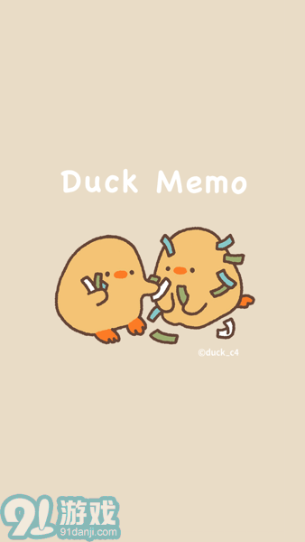 duck memo桌面便簽4