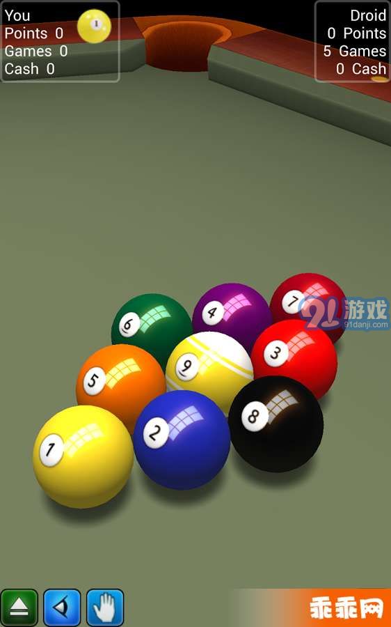 Pool Break Lite4