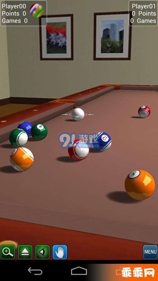 Pool Break Lite11