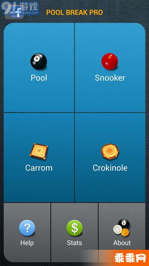 Pool Break Lite13