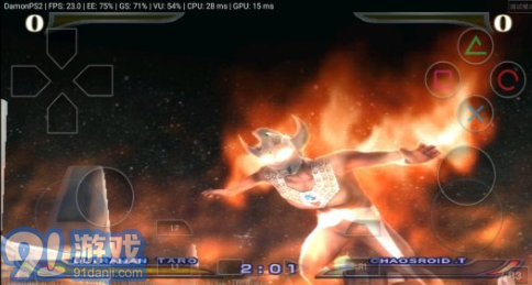 奧特曼格斗進(jìn)化0(金手指)全部人物解鎖版4