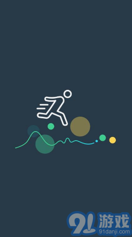 DayBand(運(yùn)動睡眠監(jiān)測APP)V1.1.9 安卓最新版5