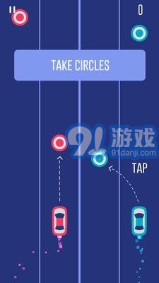 雙人旋轉(zhuǎn)賽車4