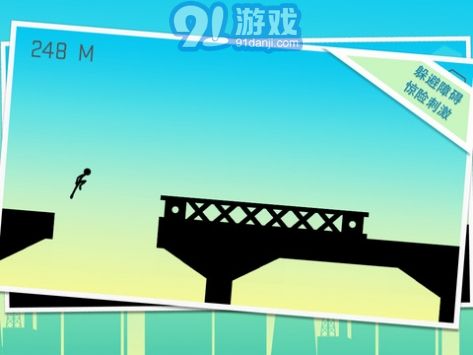 奔跑吧火柴人iPhoen版2