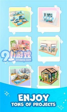 自定義世界2