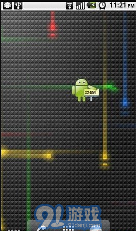 安卓任務查殺(Task Manager)V2.8.2.4 漢化去廣告版1