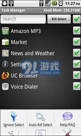 安卓任務查殺(Task Manager)V2.8.2.4 漢化去廣告版2
