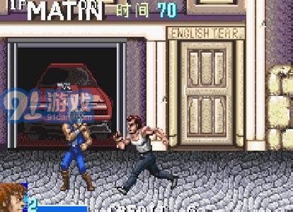 雙截龍中文版1