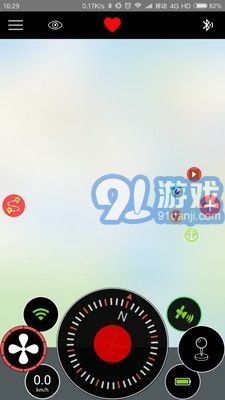 舵手1
