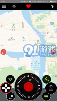 舵手4