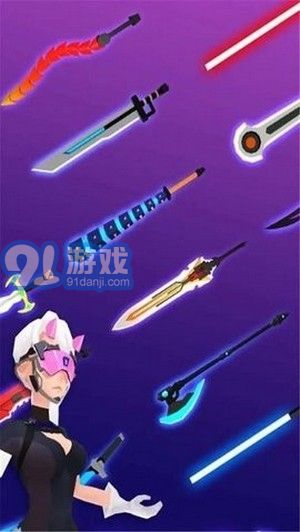 節(jié)奏刀劍1
