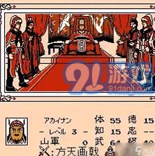 如何在霸王的大陆游戏中实现武将变身攻略