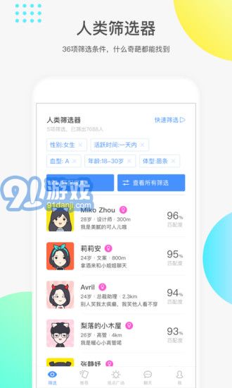 如故1
