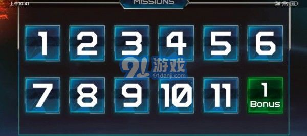 太空飛船模擬器1