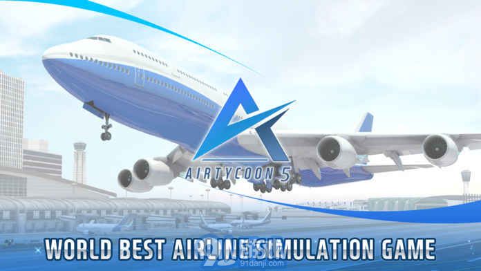 航空大亨53