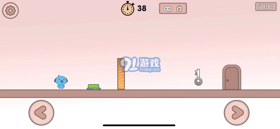 友盡派對兄弟齊心1