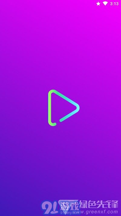 Flowie Music(本地播放器)V20.9.31 安卓免費(fèi)版1