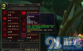 360浏览器vpn插件开发