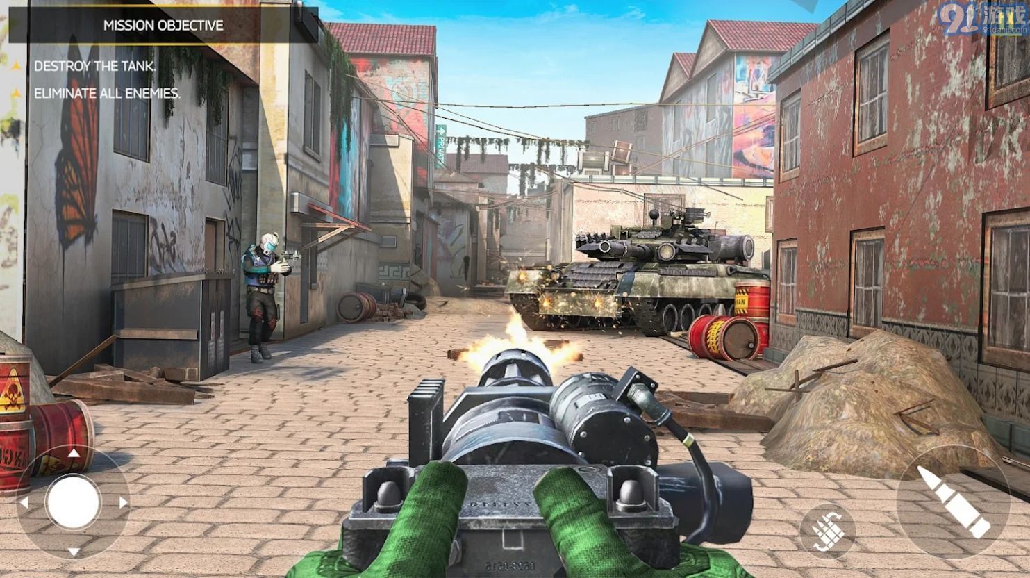 自由罷工射擊2