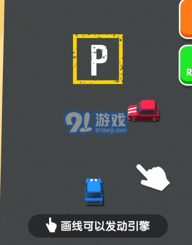 shell32.dll 