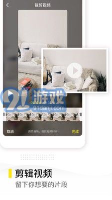去水印精靈2
