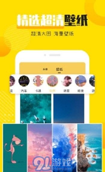 頭像社5