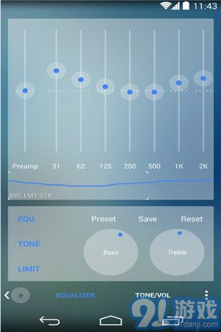 Poweramp透明主題3