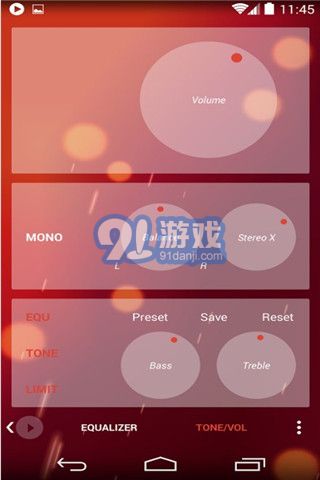 Poweramp透明主題5