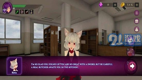 女子高中生僵尸模擬器2